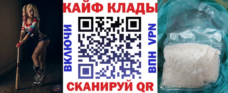Где можно купить наркотики Верхнеуральск KRAKEN ССЫЛКА  Амфетамин  Бошки Шишки  ГАШ  СОЛЬ  КОКАИН  Псилоцибиновые грибы 