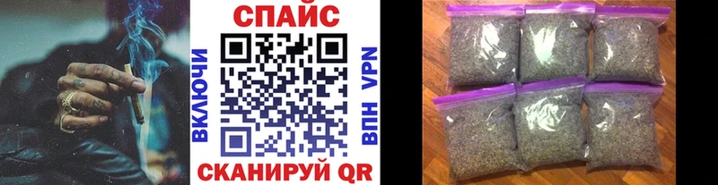 БУТИРАТ GHB Верхнеуральск