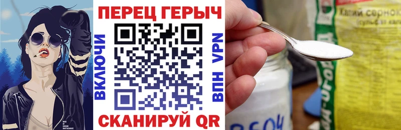 Героин Афган  shop телеграм  Верхнеуральск  наркотики 