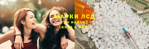 гашик Верхний Тагил