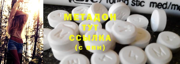 амфетамин Верея