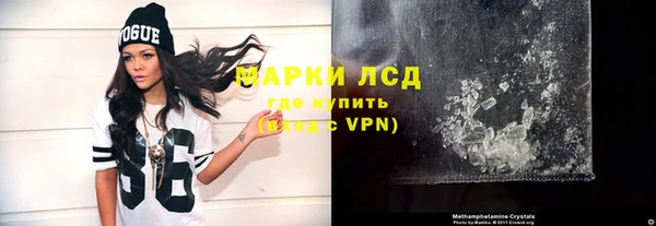 прущая мука Бородино
