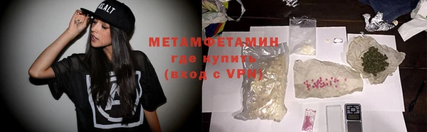 прущая мука Бородино