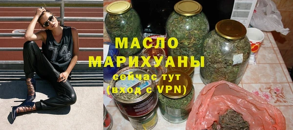 скорость mdpv Богданович