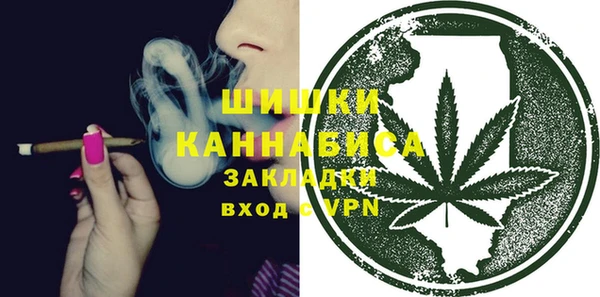 ECSTASY Бугульма