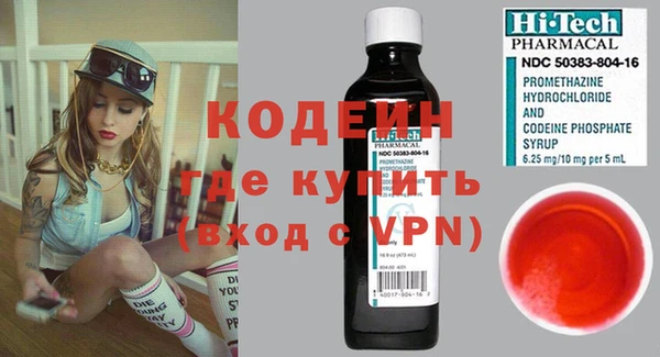 прущая мука Бородино