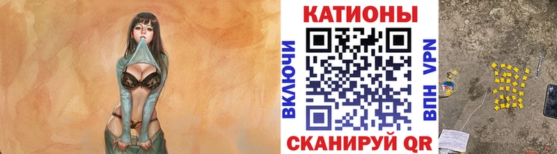 это наркотические препараты  Верхнеуральск  Мефедрон мяу мяу 