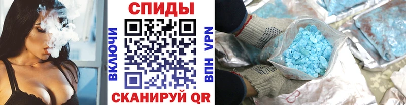 kraken зеркало  закладка  Верхнеуральск  Метамфетамин пудра 