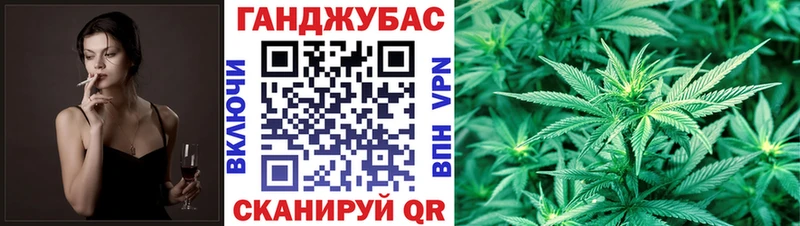 дарк нет состав  Верхнеуральск  МАРИХУАНА планчик  где можно купить наркотик 